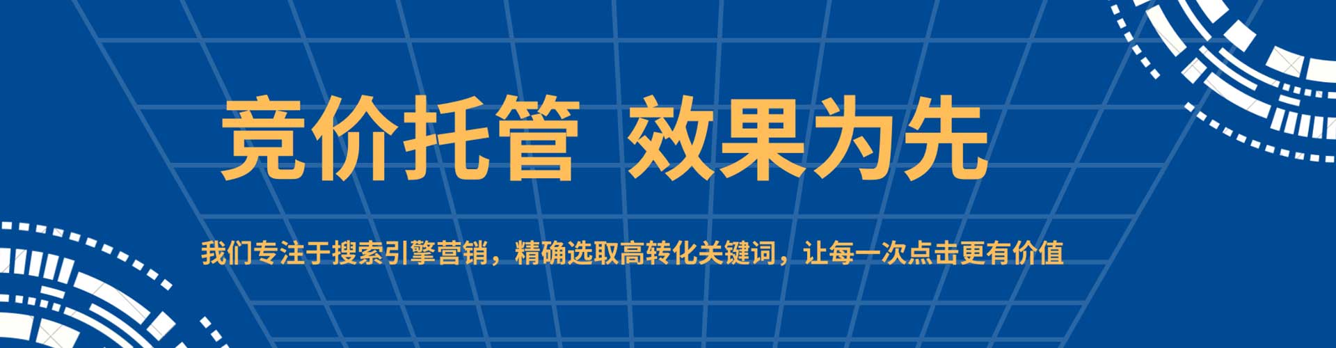 右玉小红书信息流